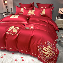 品乐 结婚床上用品四件套刺绣婚庆大红色婚房喜被中式喜庆新婚房陪嫁6