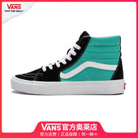 VANS 范斯 女鞋高帮SK8-Hi板鞋运动鞋万斯帆布鞋复古休闲鞋VN0A32QG