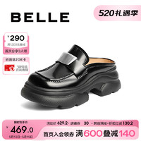 百丽时尚穆勒鞋女24夏季厚底增高休闲拖鞋B1881BT4 黑色 38