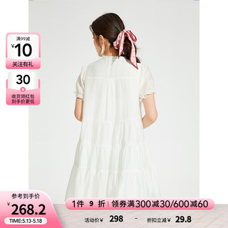 热风（Hotwind）连衣裙女2024年夏季女士飘逸感休闲可爱显瘦减龄娃娃裙子 04白色 XL
