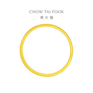 CHOW TAI FOOK 周大福 F230300 方形黄金手镯 58mm 28.09g