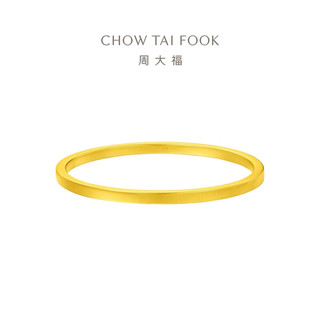 CHOW TAI FOOK 周大福 F230300 方形黄金手镯 60mm 28.82g