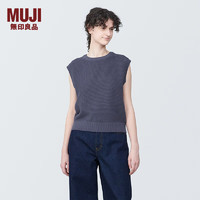 无印良品（MUJI） 女式 强捻网眼 法国袖毛衣 女款夏季 纯棉全棉背心 BA1OJA4S 烟熏紫色 M (160/84A)