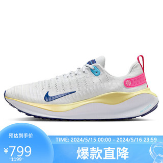 NIKE 耐克 跑步鞋男缓震REACTX INFINITY 4运动鞋春夏DR2665-009白41