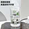 霄仙子 中式熊猫竹节杯子女新款好看玻璃杯简约牛奶杯家用吸管杯水杯