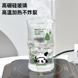 霄仙子 中式熊猫竹节杯子女新款好看玻璃杯简约牛奶杯家用吸管杯水杯