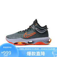 NIKE 耐克 男子篮球鞋NIKE AIR ZOOM G.T. 运动鞋DJ9432-301 黑色43 码