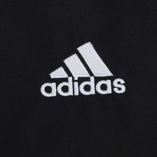 adidas 阿迪达斯 秋季男子薄款ENT22PREPNT运动梭织长裤