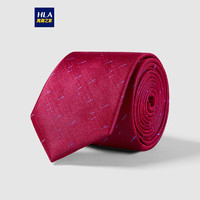 HLA 海澜之家 领带男含桑蚕丝暗红花纹箭头型婚庆领带