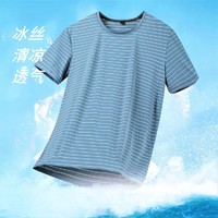 JEANSWEST 真维斯 夏季速干有型t恤男运动男士t恤薄款男士短袖T恤