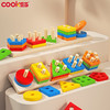 COOKSS 蒙氏早教玩具形状配对板套柱叠叠乐1-3岁儿童几何嵌板