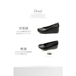 日本直郵FIRST CONTACT 坡跟鞋淺口鞋女士 低跟 小號 大號 39600