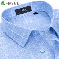 FIRS 杉杉 短袖衬衫男格子休闲衬衣中年商务正装 2004蓝色短袖 38