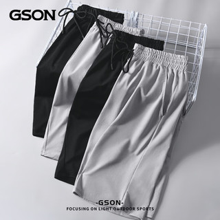 GSON 森马集团旗下品牌 网眼冰丝速干五分裤
