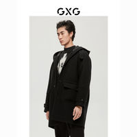 GXG 男装 商场同款费尔岛系列黑色连帽长大衣 22年冬季新品