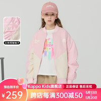 Kappa Kids卡帕春季新款儿童外套粉色女童拼色时尚百搭中大童上衣校园 粉色 1