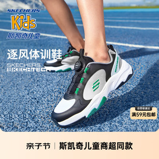 Skechers斯凯奇儿童体训鞋男中大童旋钮扣运动鞋网面透气休闲鞋405264L 黑色/白色/BKW 34