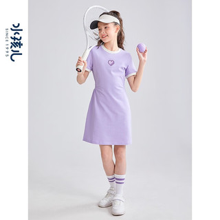 水孩儿（SOUHAIT）童装女童连衣裙夏季儿童中大童裙子 云霞紫 130