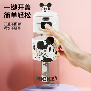 Disney 迪士尼 水杯儿童带吸管耐高温tritan塑料杯夏季男女小双饮喝水杯子 米奇 600ml
