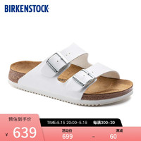 BIRKENSTOCK勃肯拖鞋平跟休闲时尚凉鞋拖鞋Arizona系列 白色窄版1018221 38