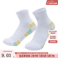 准者儿童休闲级棉棉袜夏季袜子吸汗防滑耐磨莱卡中筒袜 彩虹色 1双装均码（14-16lm）