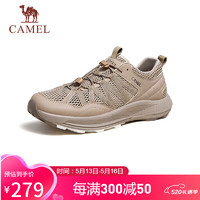 骆驼（CAMEL）轻弹缓震发泡透气网面厚底时尚运动鞋男 G14M307673 埃尔沙 42 