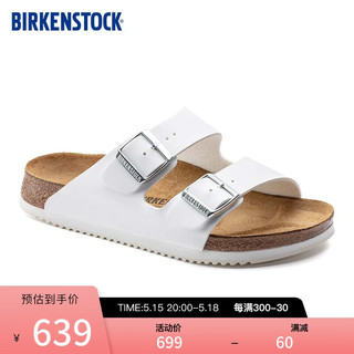 BIRKENSTOCK勃肯拖鞋平跟休闲时尚凉鞋拖鞋Arizona系列 白色窄版1018221 43