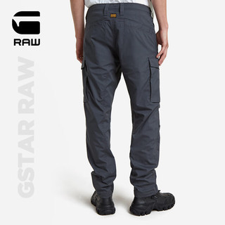 G-STAR RAW2024Core束脚收腿潮流男士休闲裤夏季锥形工装D24309 深蓝绿 2930