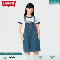 Levi's李维斯24春季新款女士牛仔背带裙青春阳光俏皮灵动时尚百搭 蓝色
