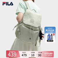 FILA 斐乐女包背包2024夏季休闲翻盖大容量双肩包电脑包 清沙绿-LG XS