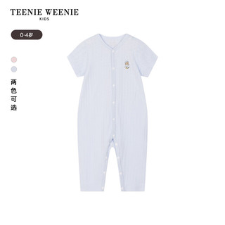 Teenie Weenie Kids小熊童装24春夏新款男宝宝纯棉针织提花连体衣