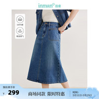 茵曼（INMAN）开衩牛仔半身裙2024夏季女装纯棉显瘦短裙 牛仔蓝 S