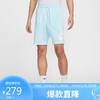 NIKE 耐克 运动裤男子法式毛圈短裤CLUB裤子DX0503-474蓝L