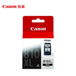 Canon 佳能 PG-810XL 黑色墨盒（適用MP496、MP486、MP276、MP245）