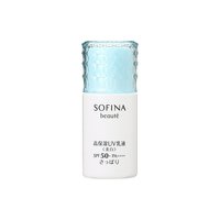 SOFINA 苏菲娜 芯美颜日间倍护防晒乳（清爽型）30ml