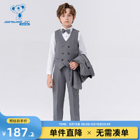 JEANSWEST 真维斯 男童 2024春季 时尚休闲帅气儿童西装礼服GD 中灰色2030 140cm