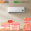 Xiaomi 小米 大1匹柔风空调 新一级能效巨省电 智能自清洁  卧室壁挂式智能互联冷暖变频空调KFR-26GW/R1X1 大1匹 一级能效 KFR-26GW/R1X1