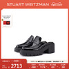 STUART WEITZMAN SW SOHO MULE 春夏一脚蹬厚底穆勒鞋女 珍珠灰 SW3502035-GRY 39.5