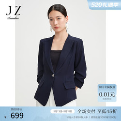 Juzui 玖姿 ·安娜蔻商務通勤風墊肩袖口抽褶紐扣X型休閑外套2024春季 深藍 S