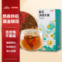 京东京造 菊花决明子茶 150g