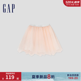 Gap女幼童2024夏季三层网纱公主蓬蓬裙甜美儿童装短裙890482 浅粉色 100cm(2-3岁)  偏小，选大一码