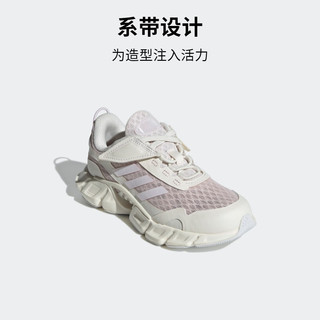 adidas「CLIMACOOL清风鞋」魔术贴休闲运动鞋男小童阿迪达斯 粉白色/白色 28.5码