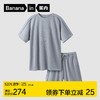 Bananain 蕉内 棉棉521H睡衣男女士春夏季华夫格短袖短裤高棉值家居服套装 允蓝 L