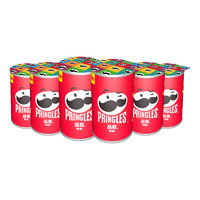 Pringles 品客 迷你香脆组合装原味53g