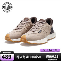 PALLADIUM 帕拉丁 旅游鞋工装风圆头系带男款复古慢跑鞋08763 棕褐/暗白 39.5