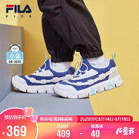 FILA 斐乐 儿童训练鞋童鞋2024夏小童男女童综训鞋一脚蹬休闲鞋 珠宝蓝/斐乐白-BW 24码(内长14.5cm)