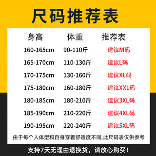 真维斯港风潮流男士背心纯棉圆领套头衫运动吸汗宽松加大码无袖体恤男GW 中灰#微笑熊D M