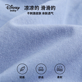 Disney baby迪士尼童装男童裤子儿童防蚊裤中小童夏季薄款衣服 灰蓝 140