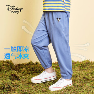 Disney baby迪士尼童装男童裤子儿童防蚊裤中小童夏季薄款衣服 灰蓝 90