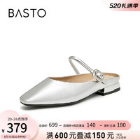 百思图（BASTO）2024夏季时髦户外穆勒拖粗跟女拖鞋TSQ08BH4 银色 38